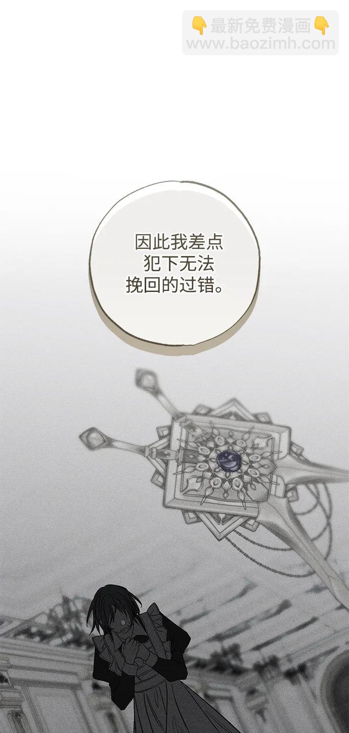 第40话38