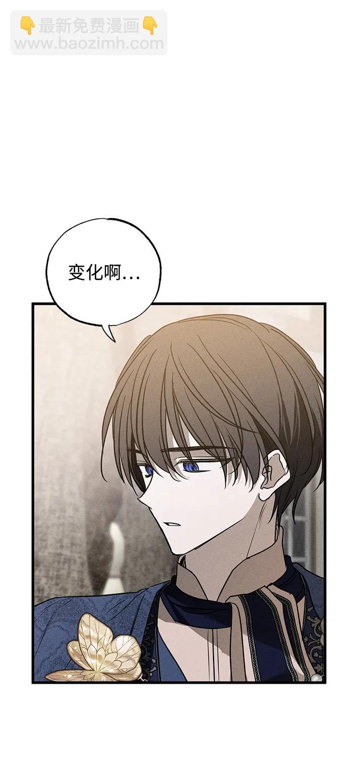 第40话43