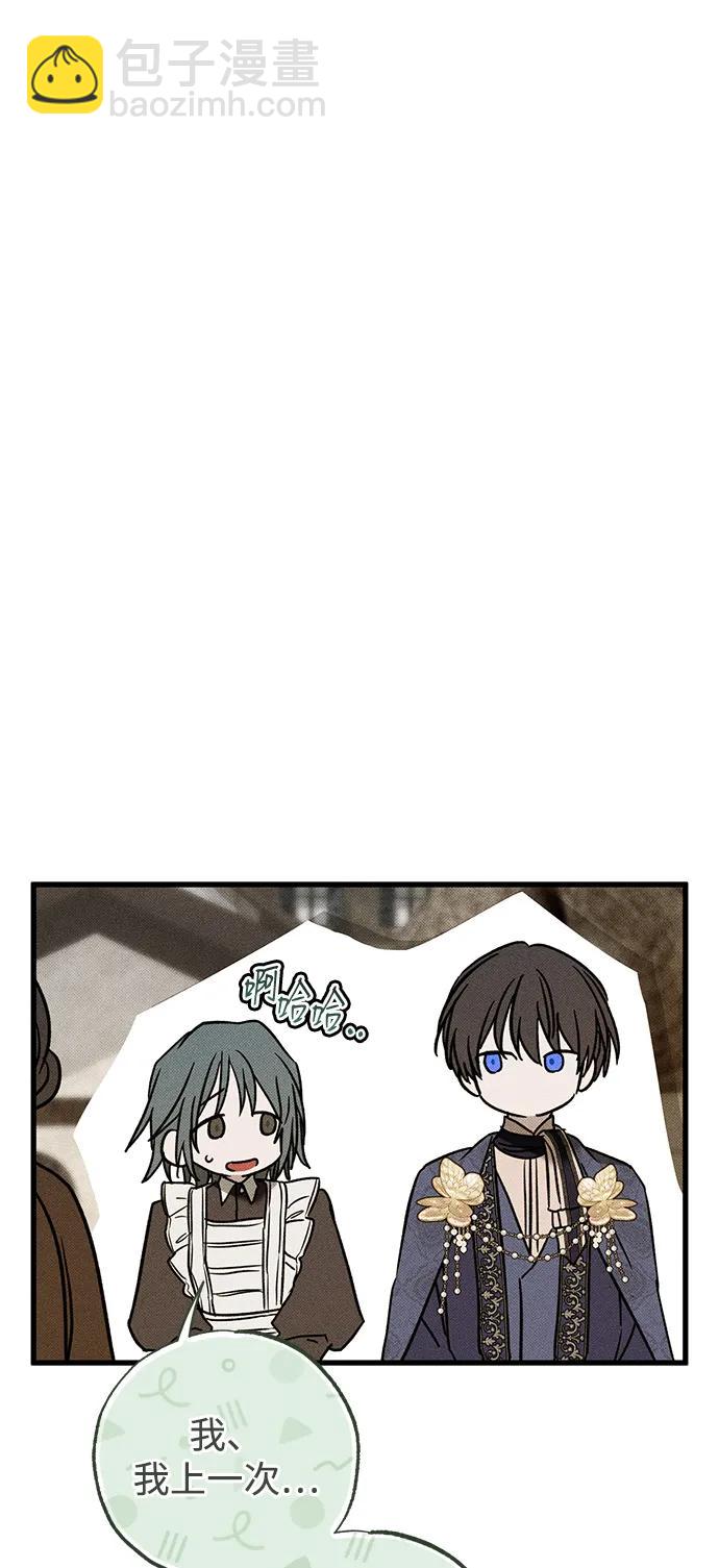 第40话52