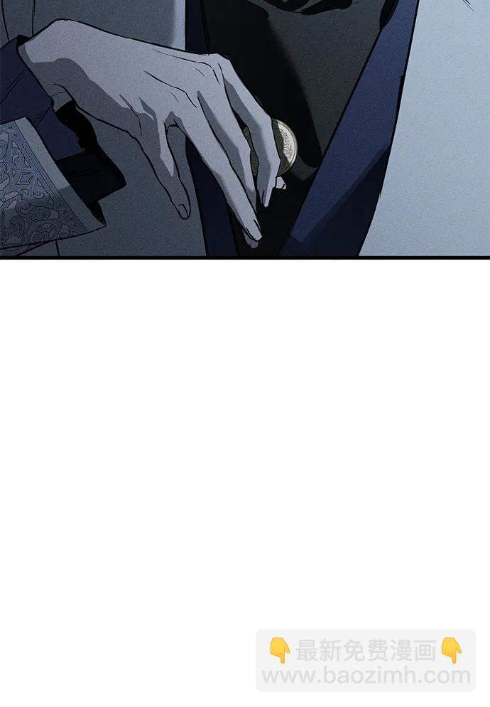 第40话69