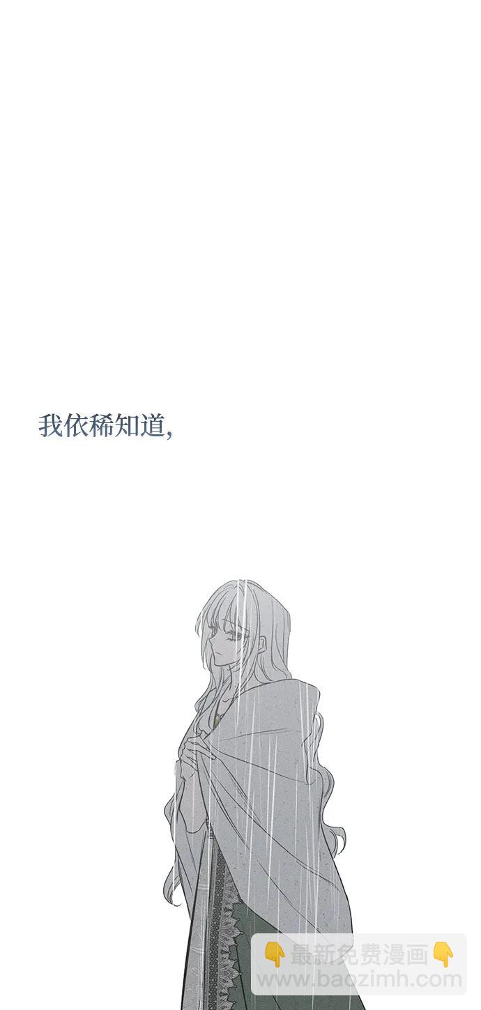 第40话71