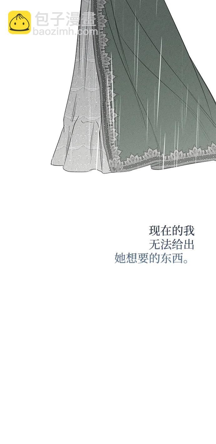 第40话72