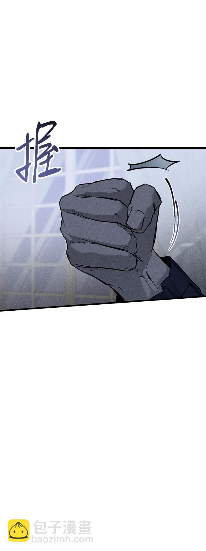 第40话76
