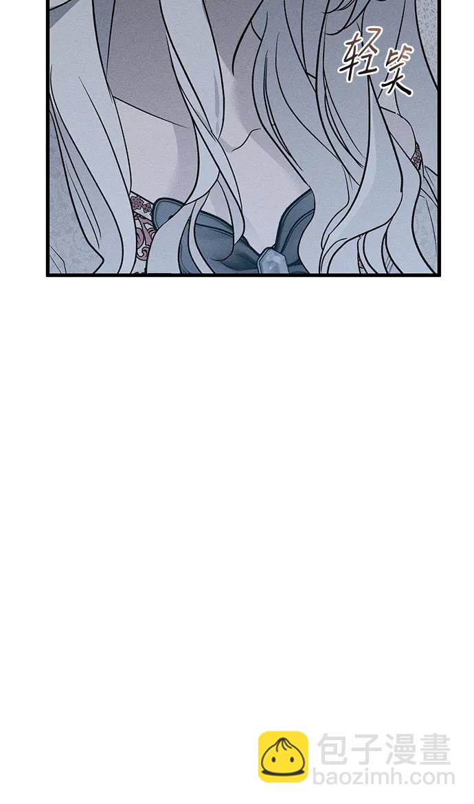 第40话84
