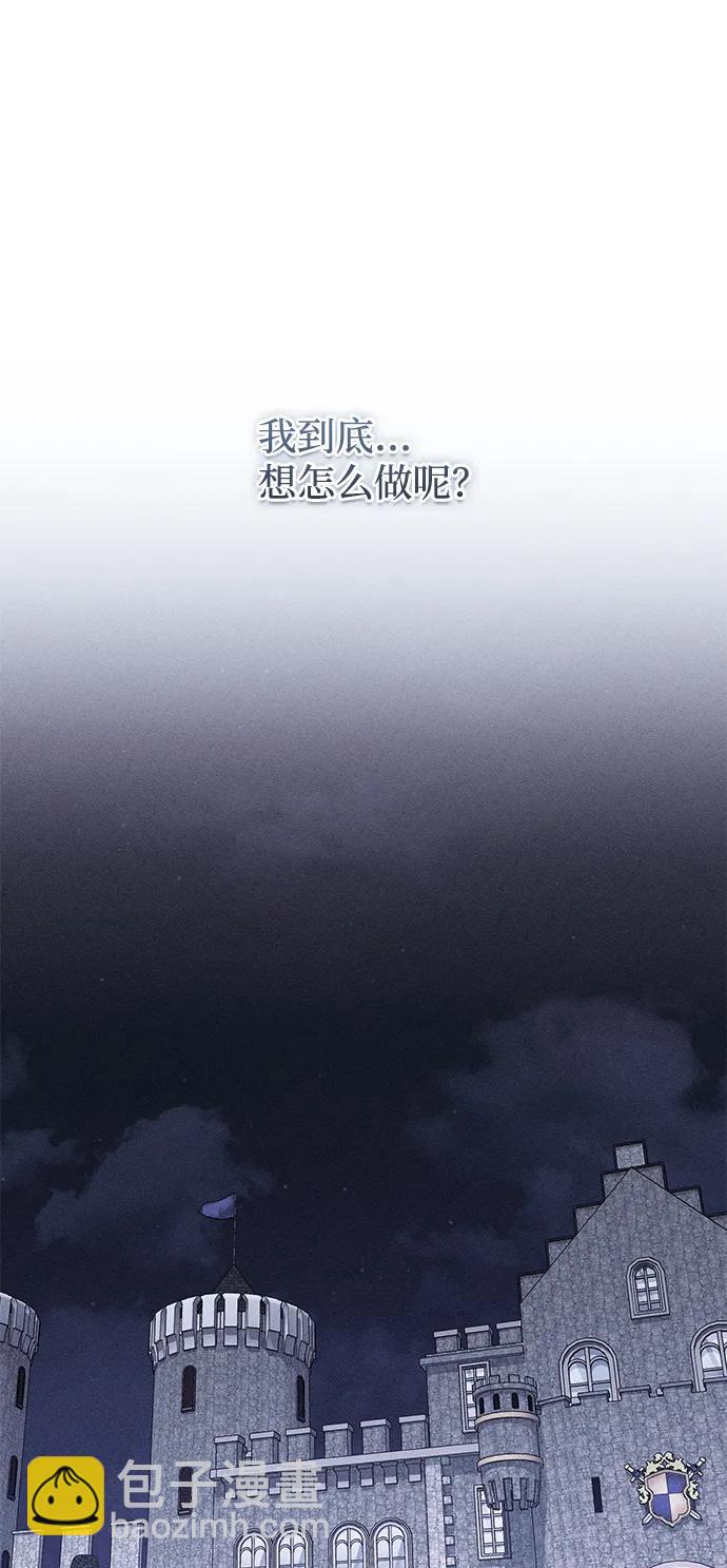 第40话91