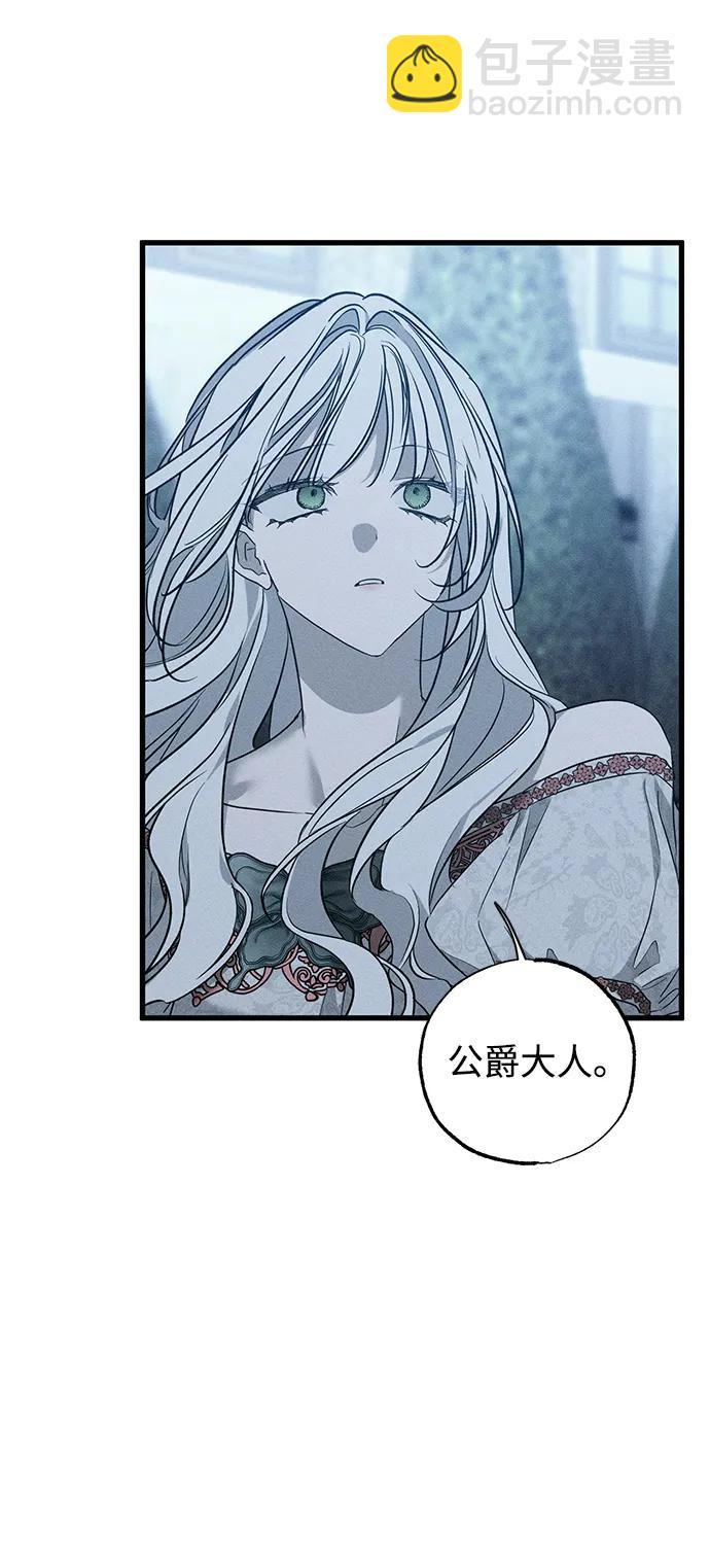 第40话93