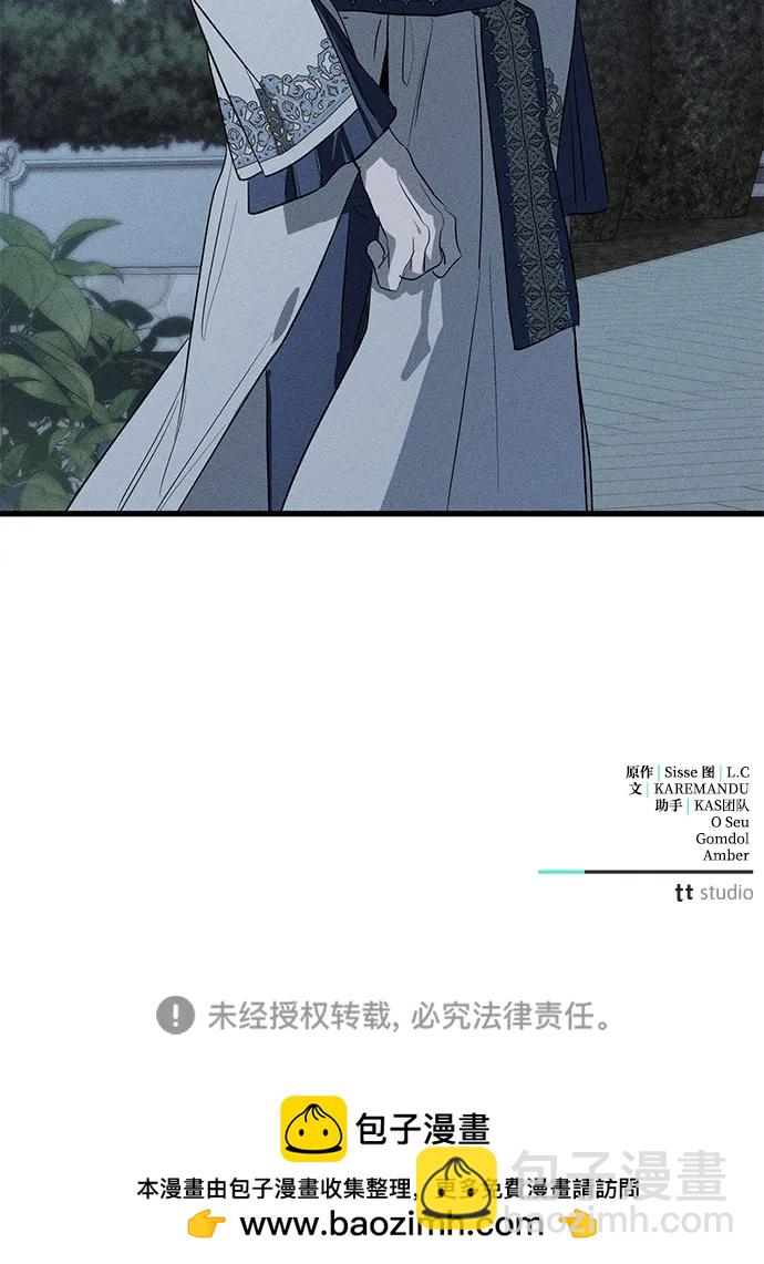 第40话96