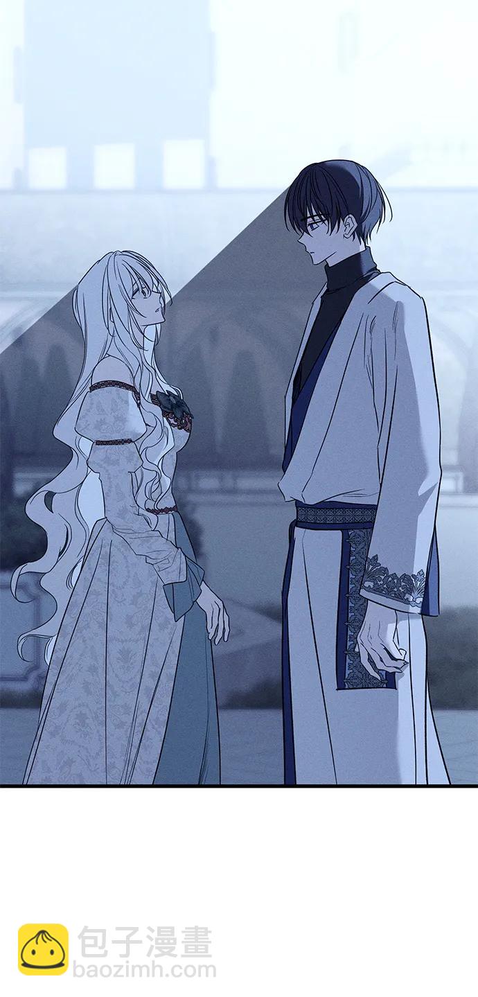 第41话10