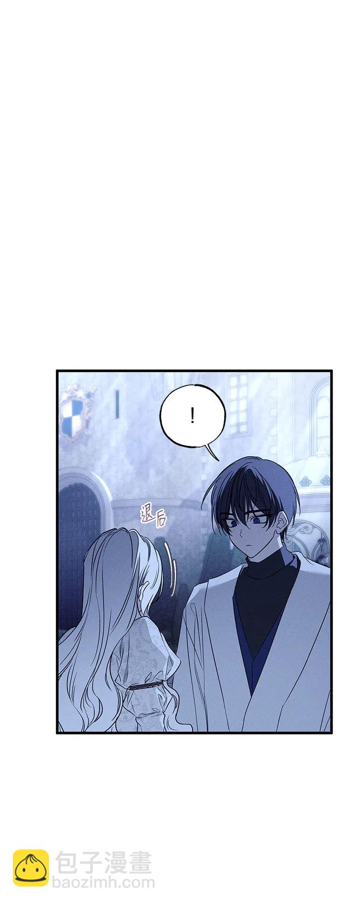 第41话14