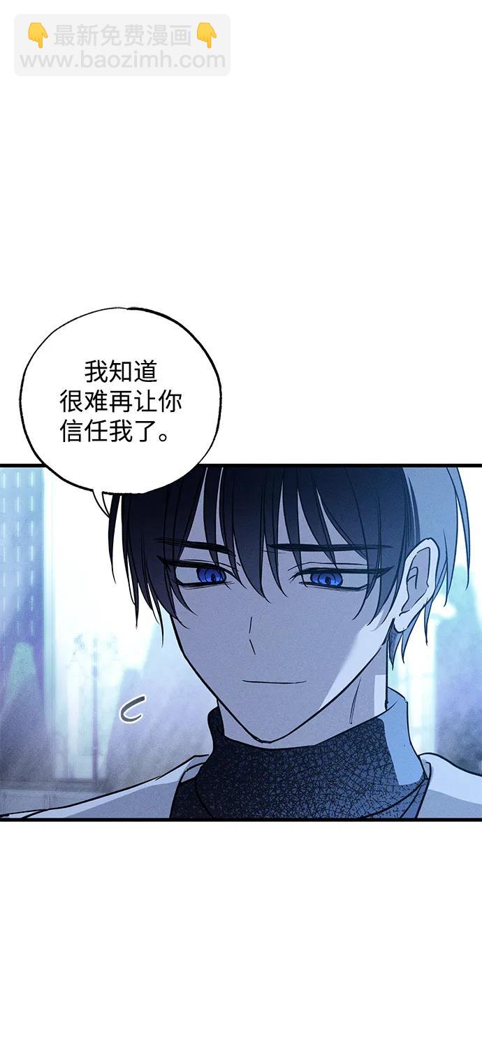 第41话15