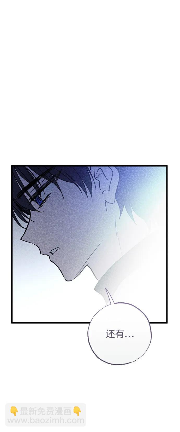 第41话18