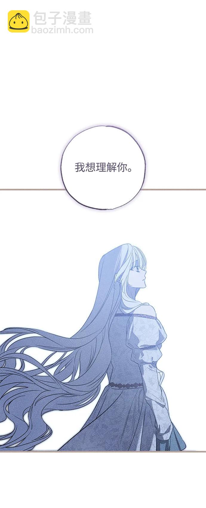 第41话19