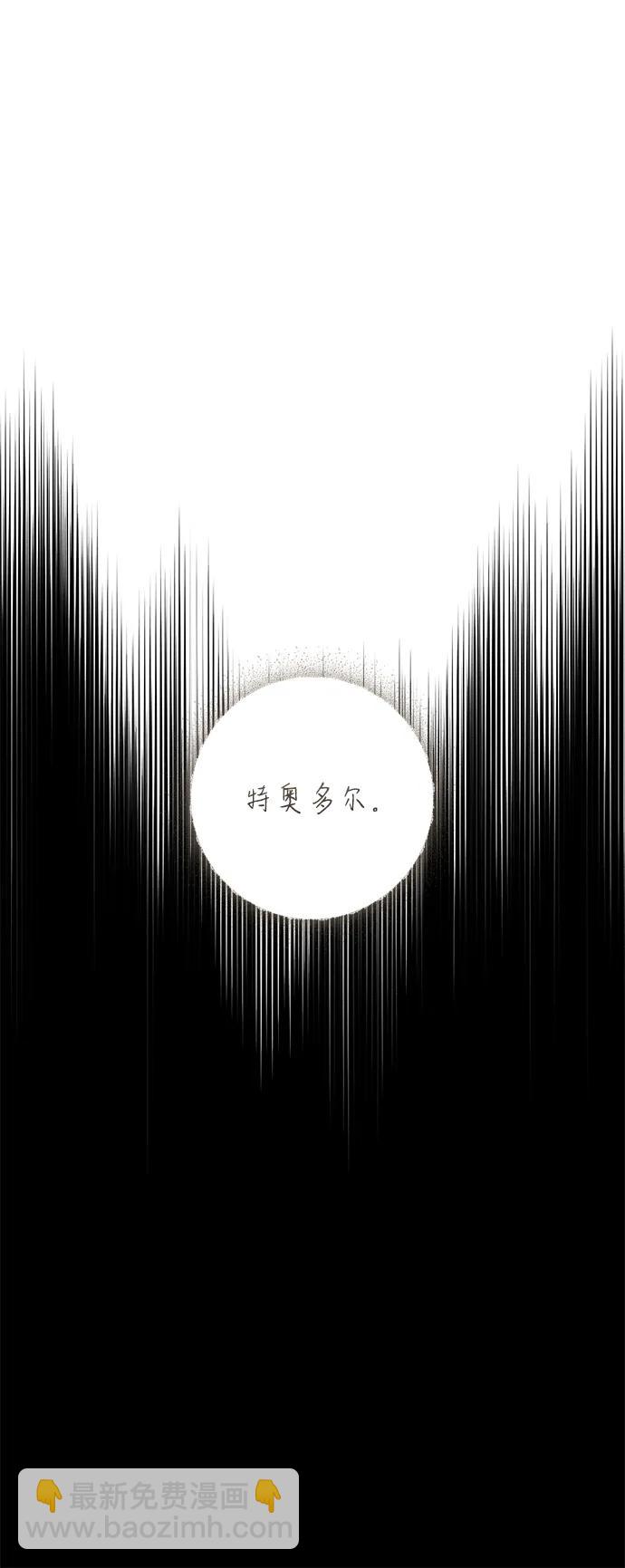 第41话20