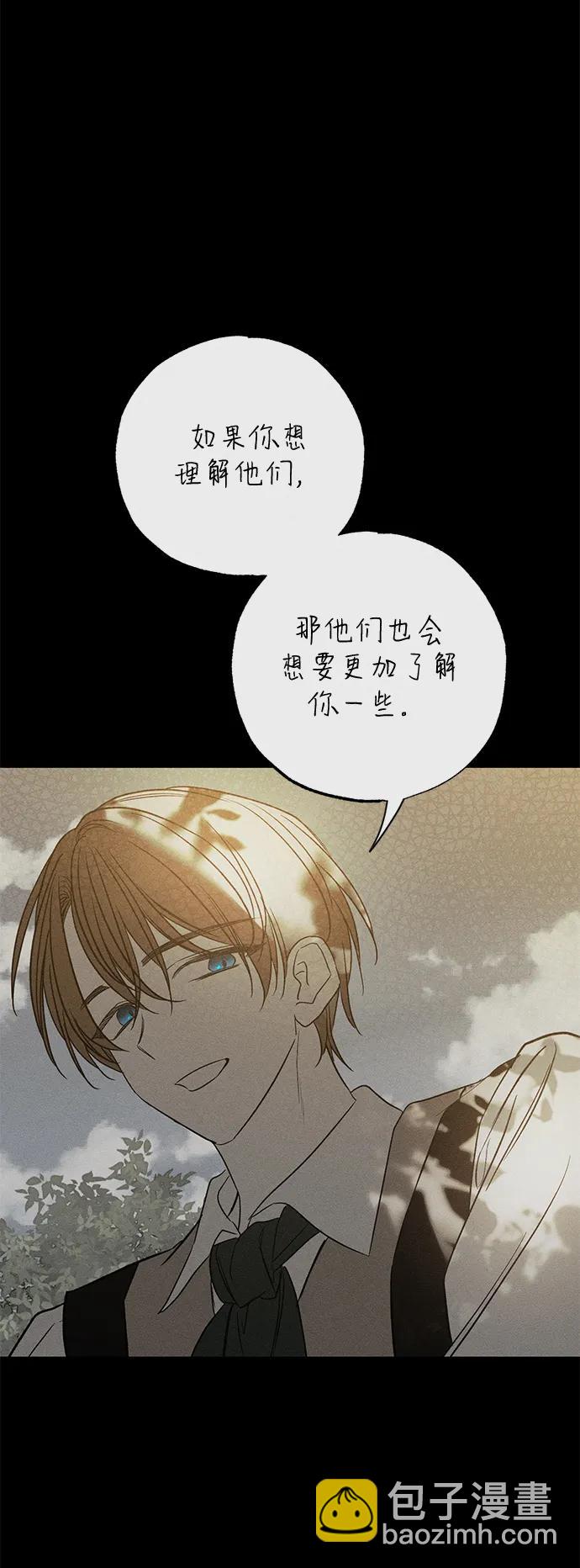 第41话22