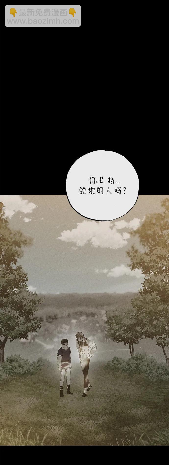 第41话23
