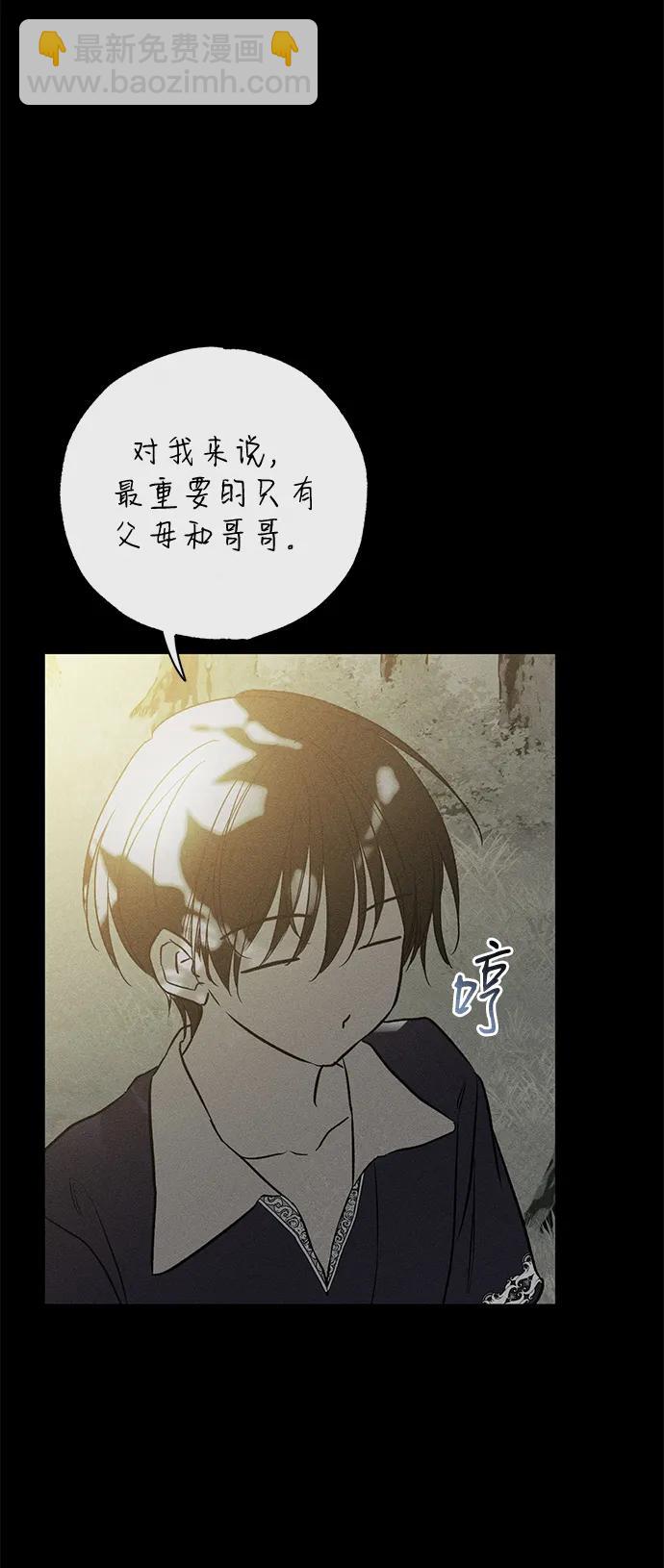 第41话26
