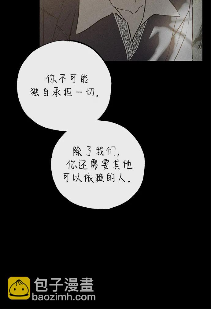 第41话28