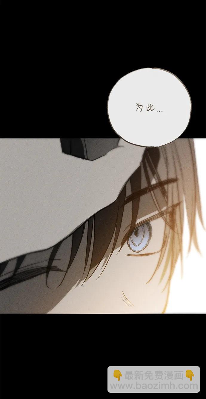 第41话30