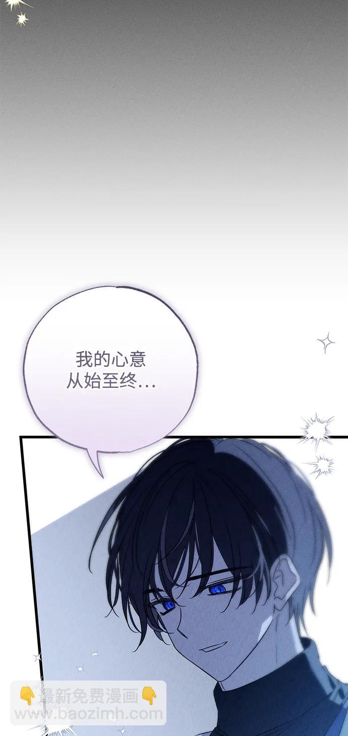 第41话33