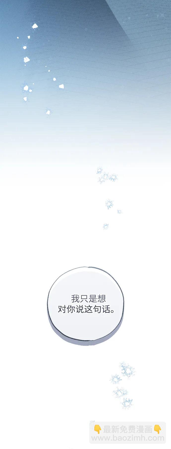 第41话37