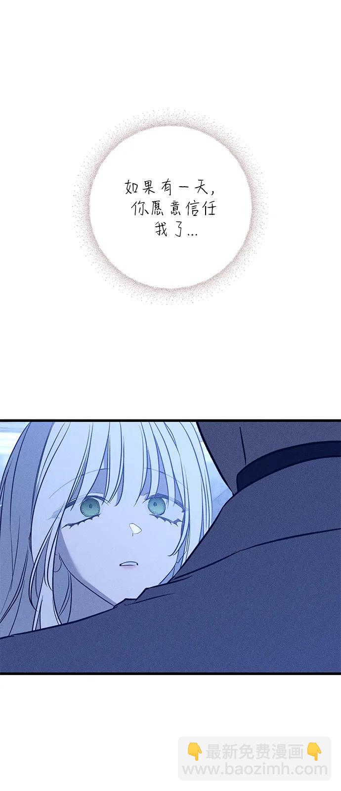第41话43