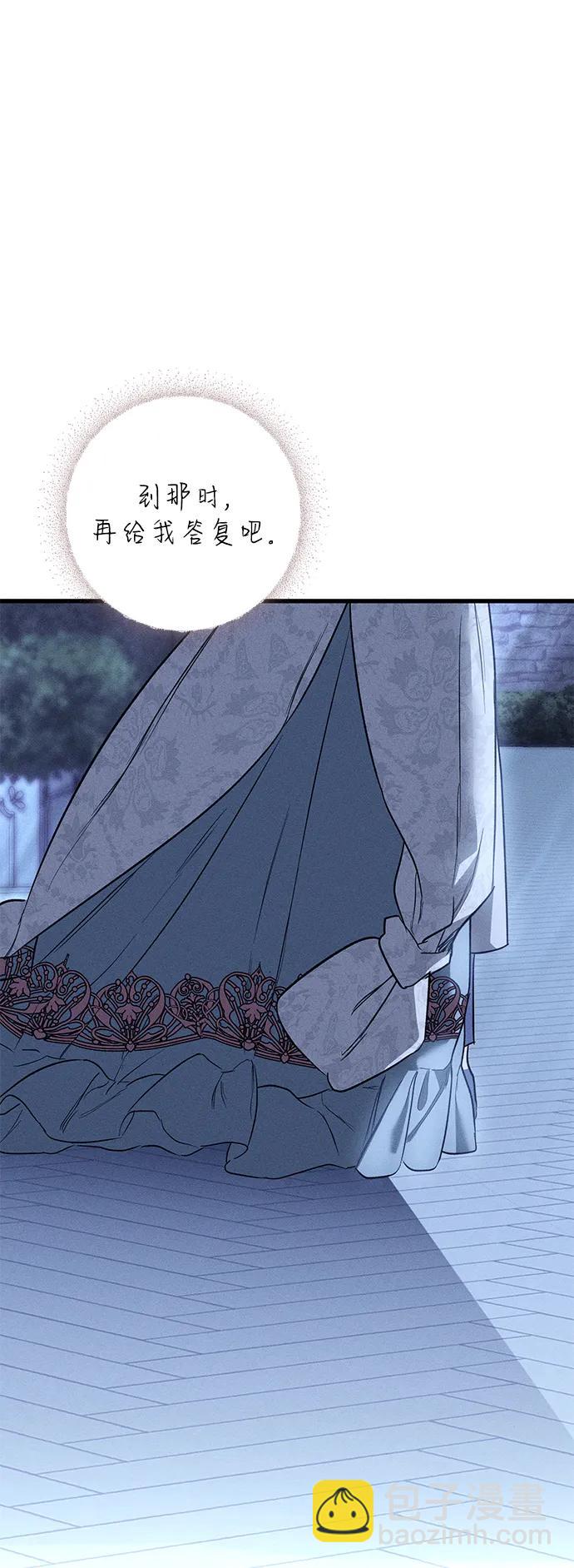 第41话44