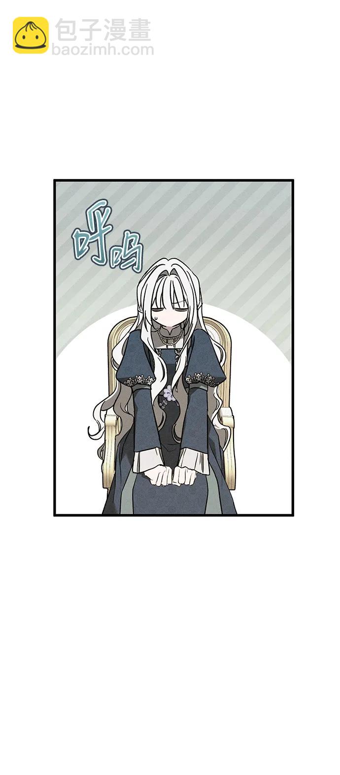 第41话46