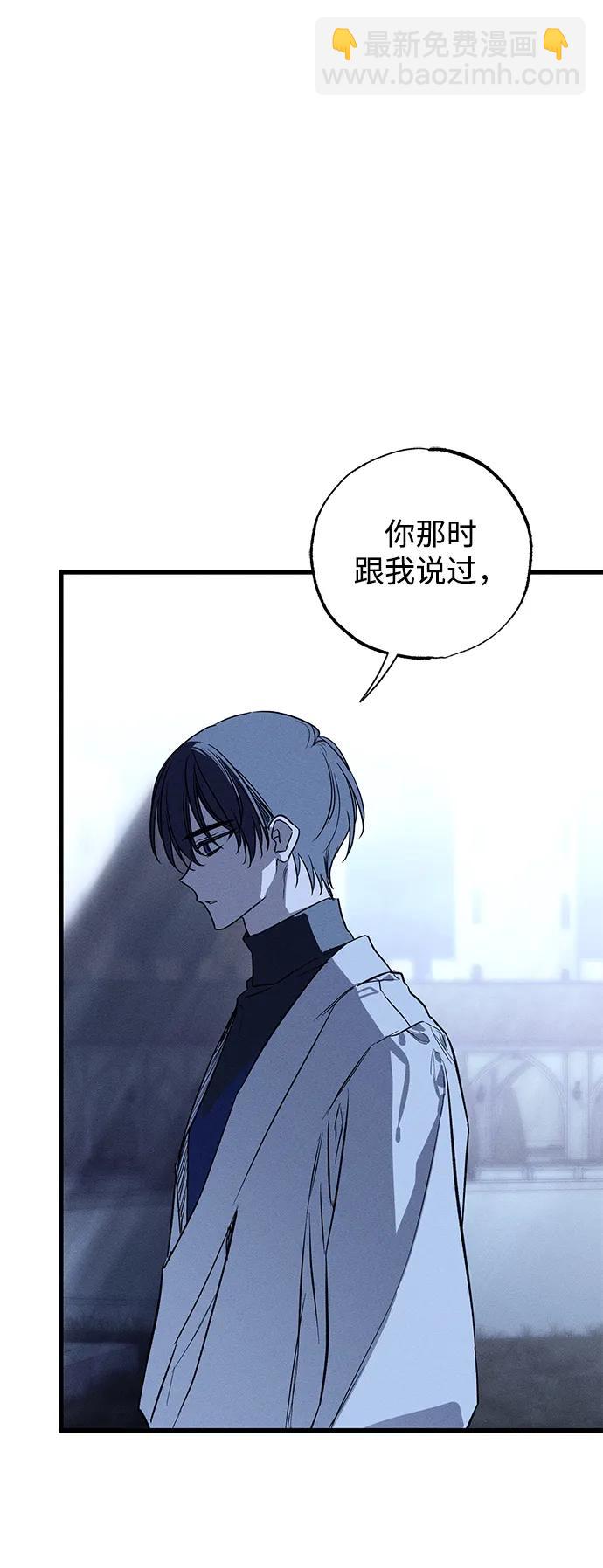 第41话5