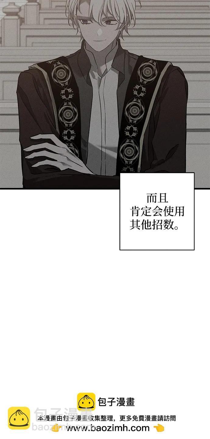 第41话53