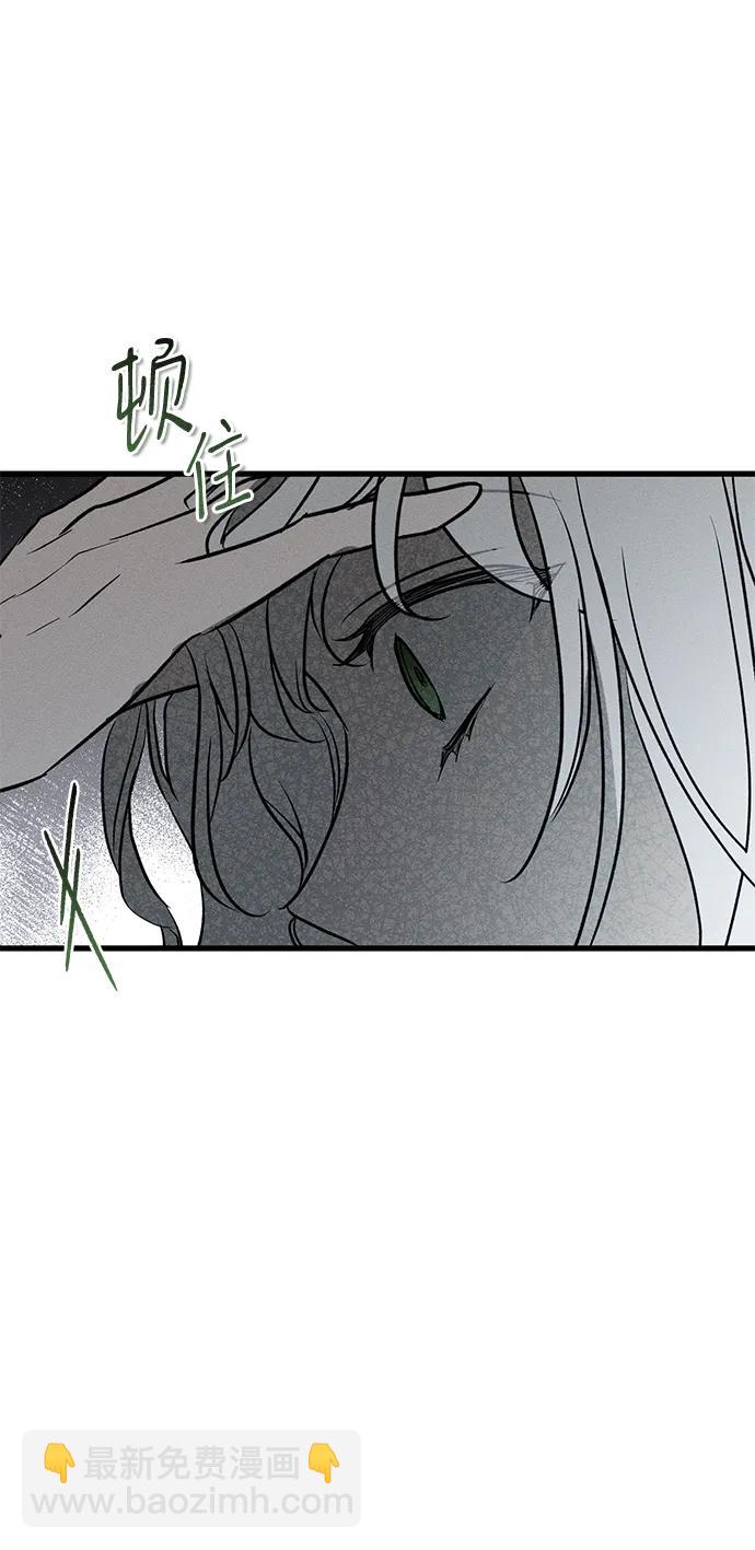 第41话55