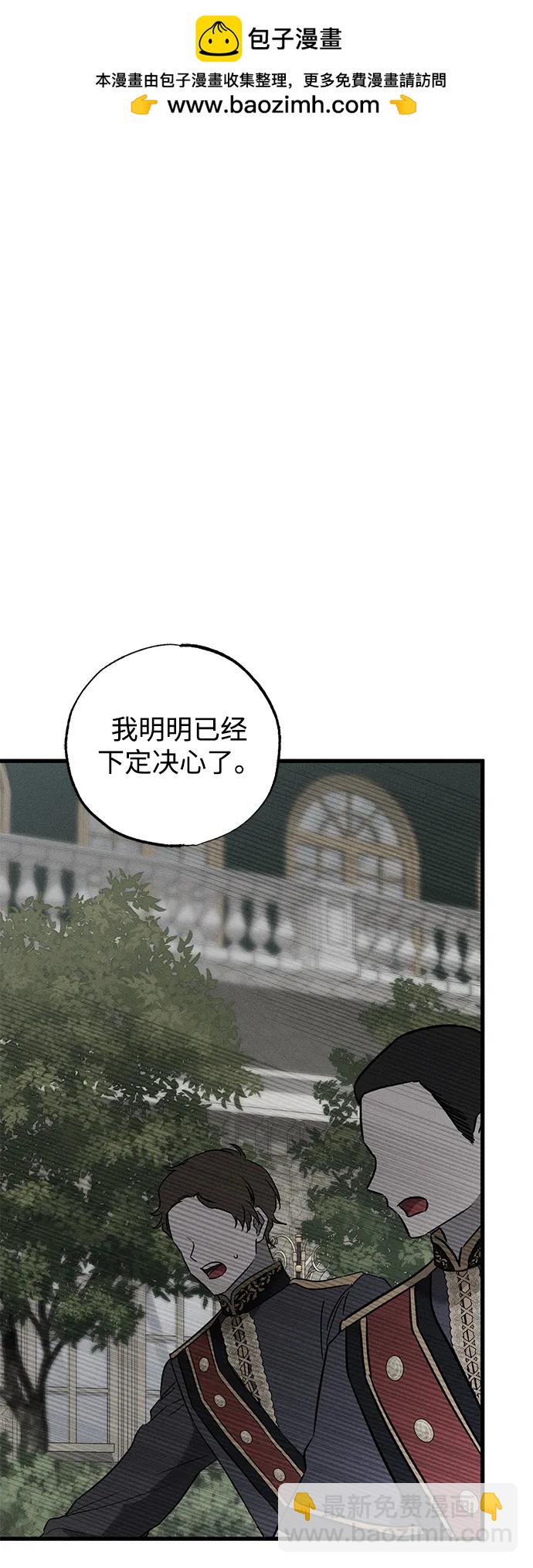 第41话57