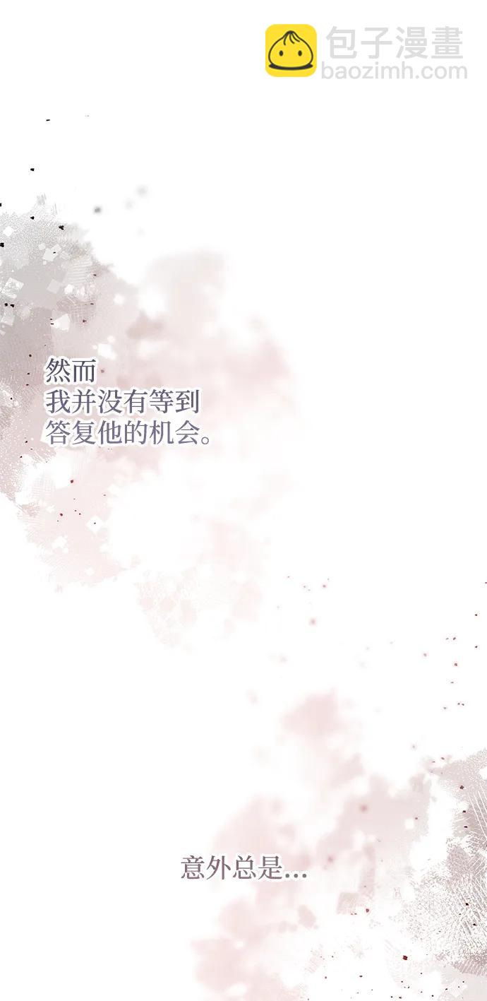 第41话59