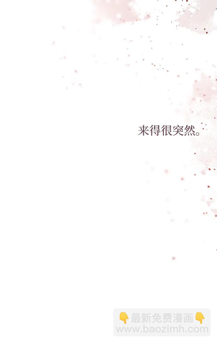 第41话60