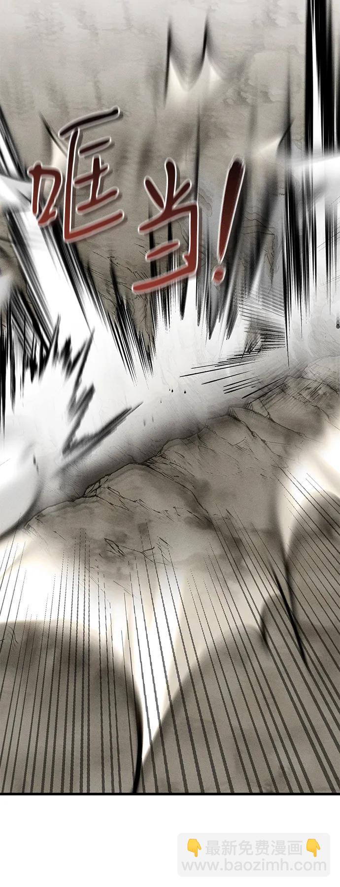 第41话62