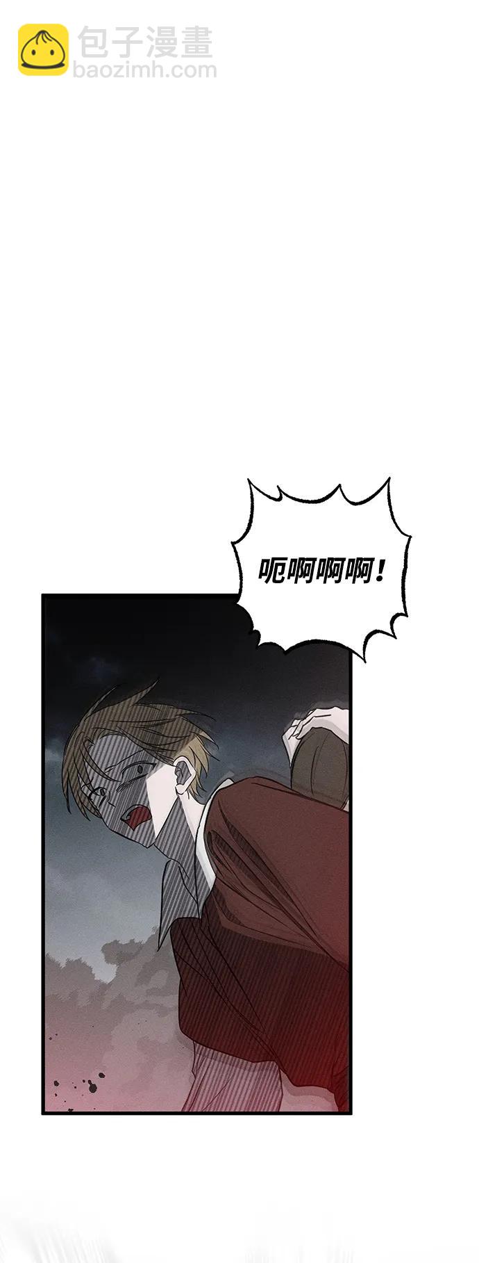 第41话63