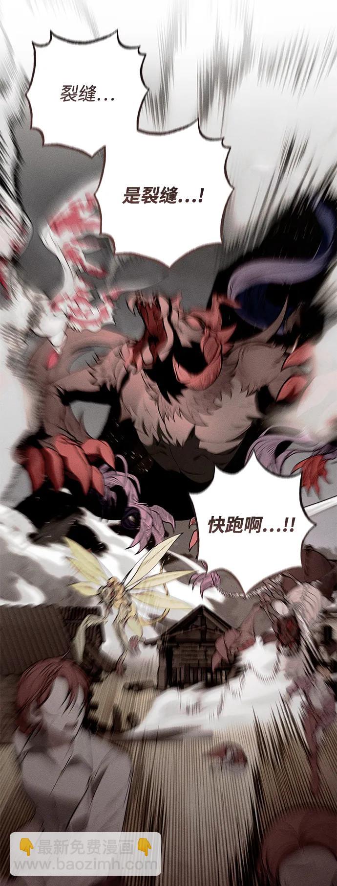 第41话64
