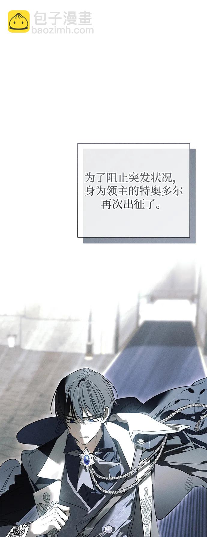 第41话67