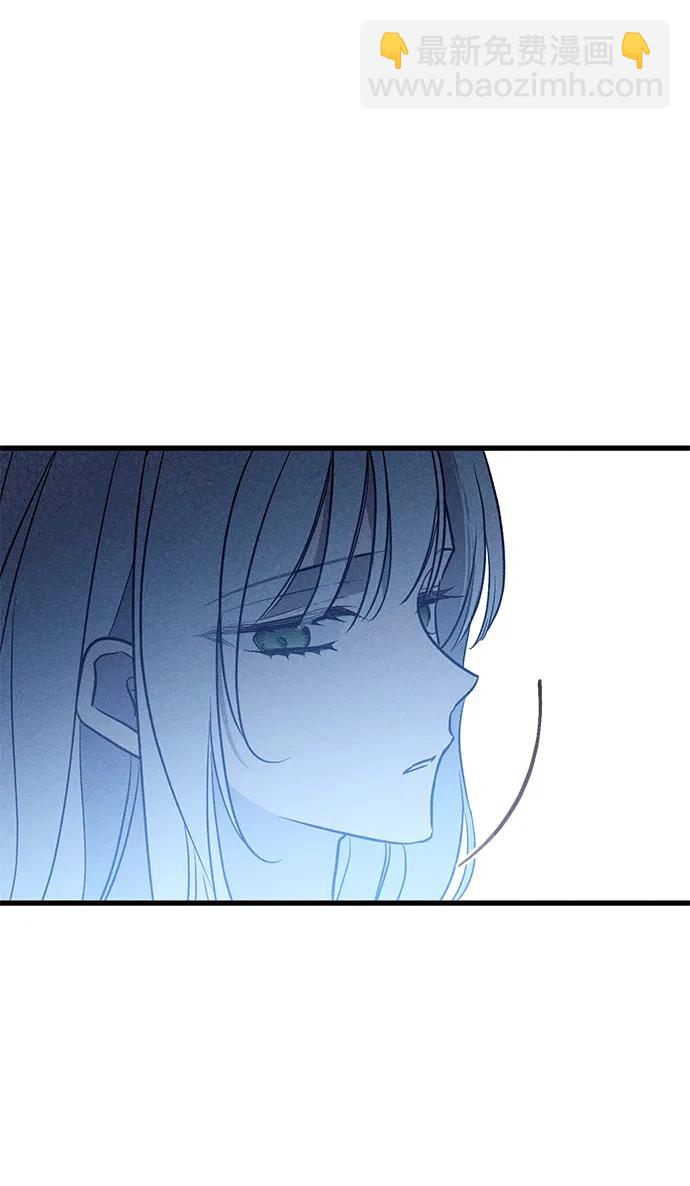 第41话7