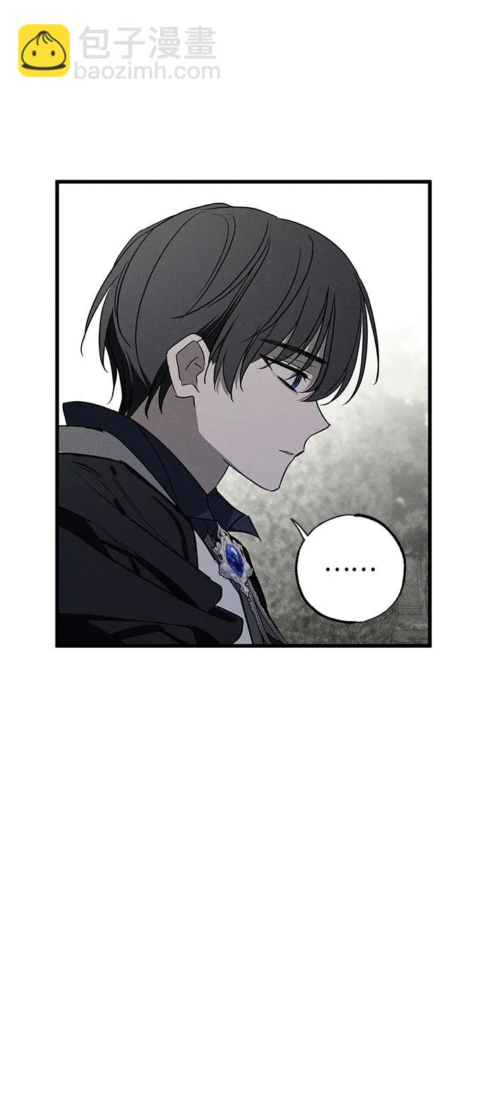 第41话71