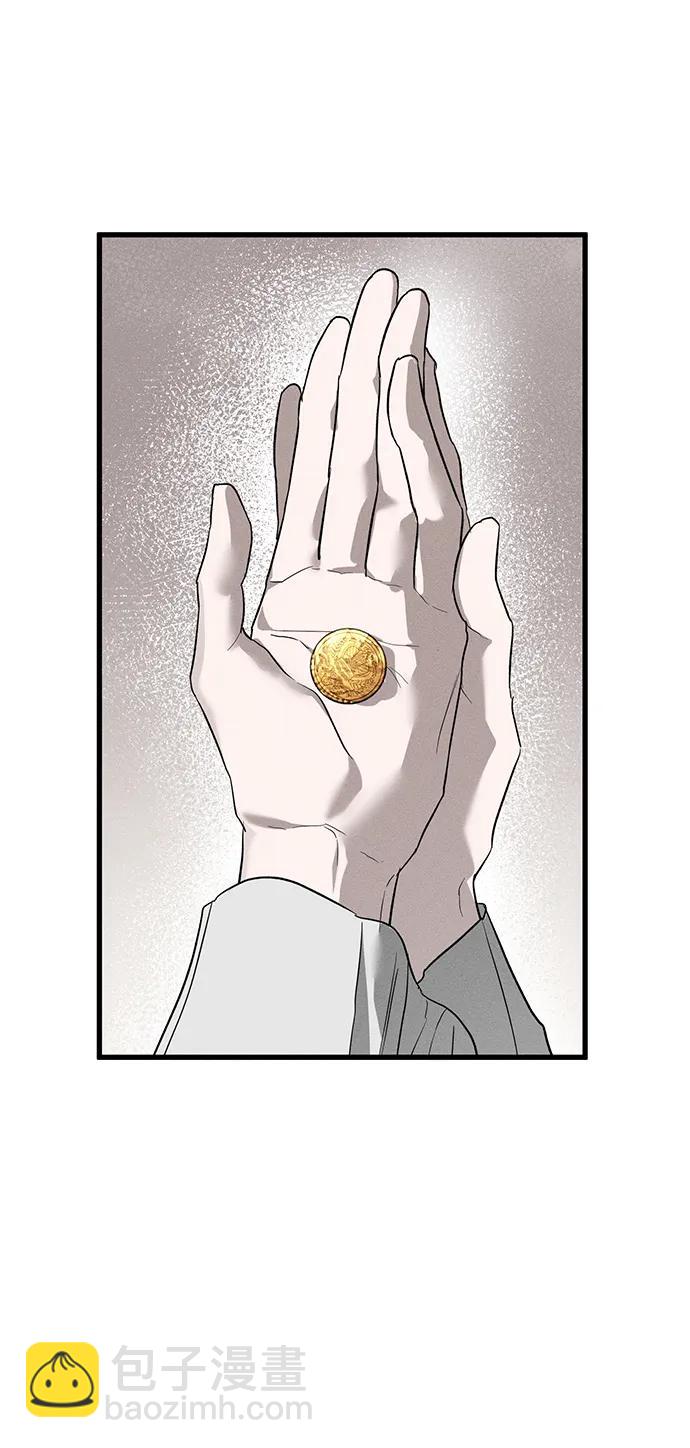 第41话75