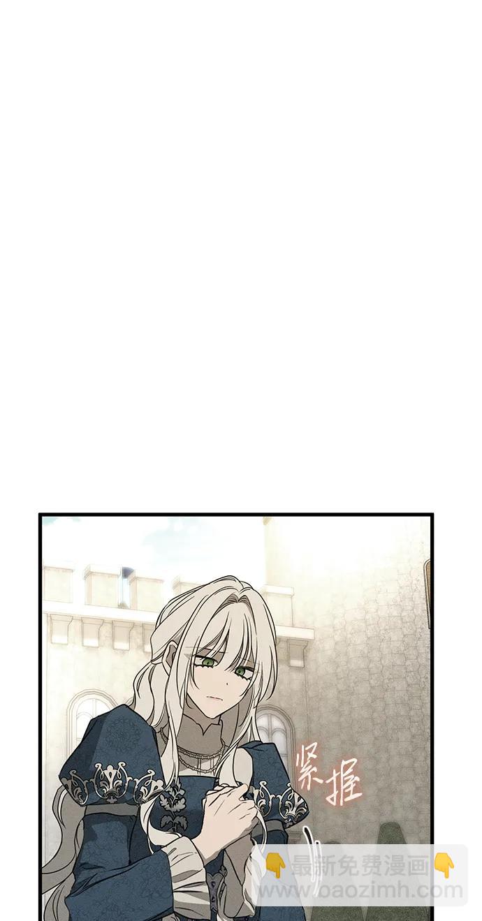 第41话80