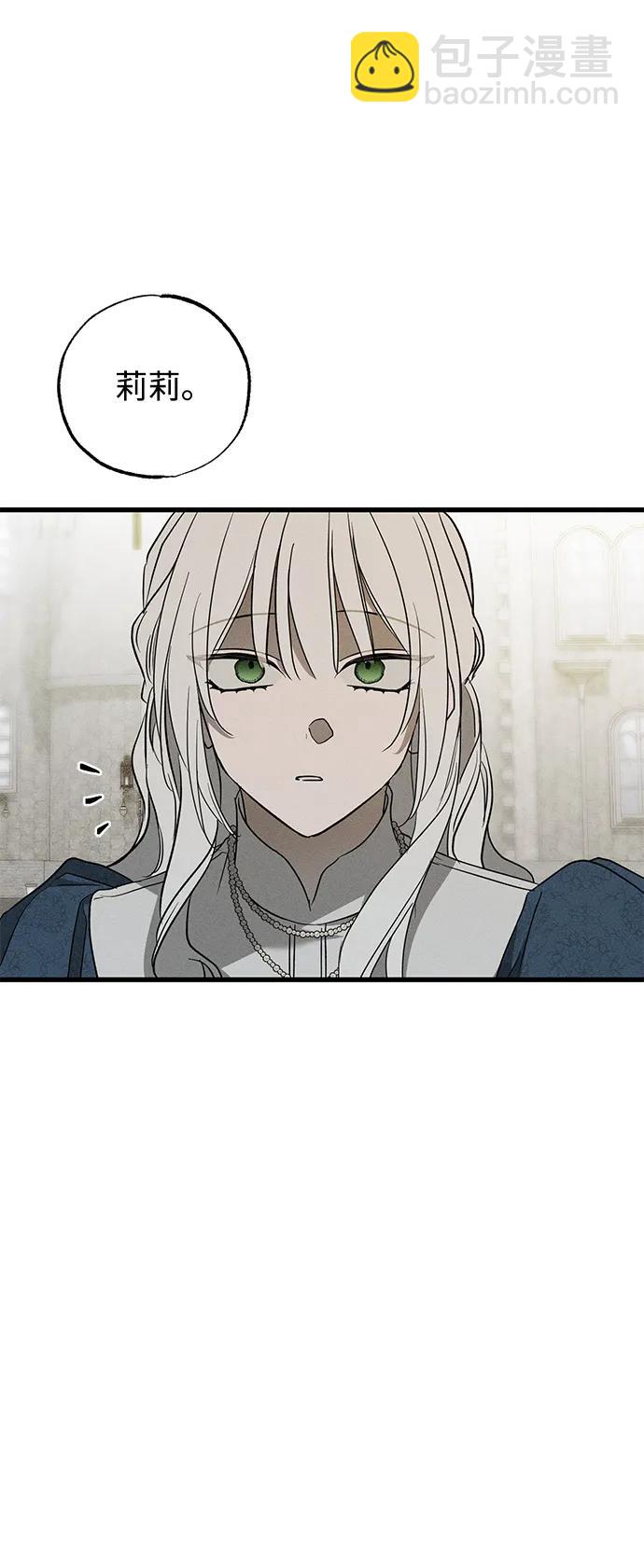 第41话83