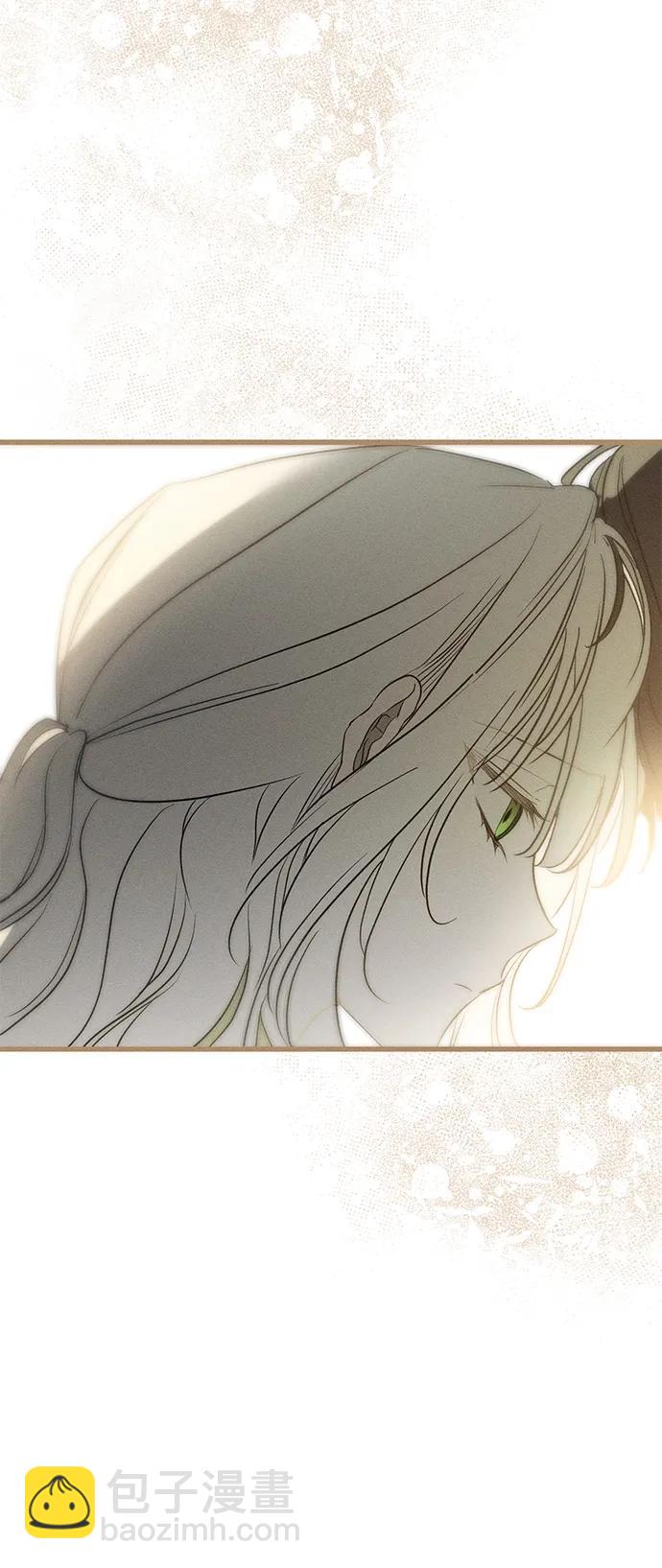 第41话86