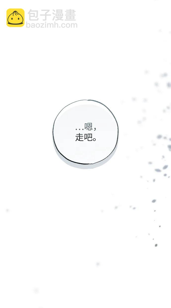 第41话96