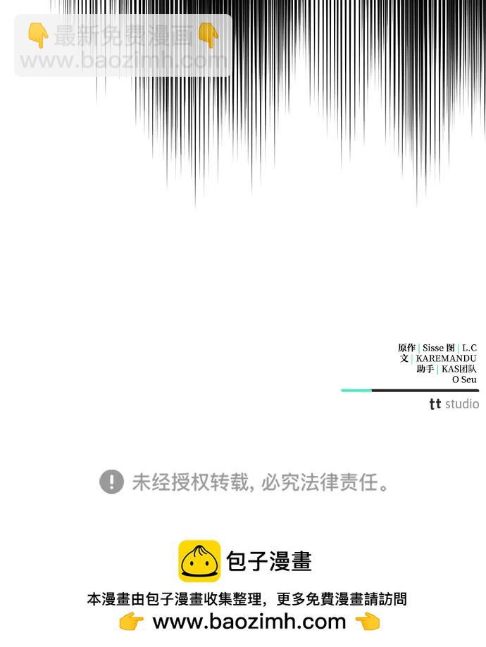 第42话103