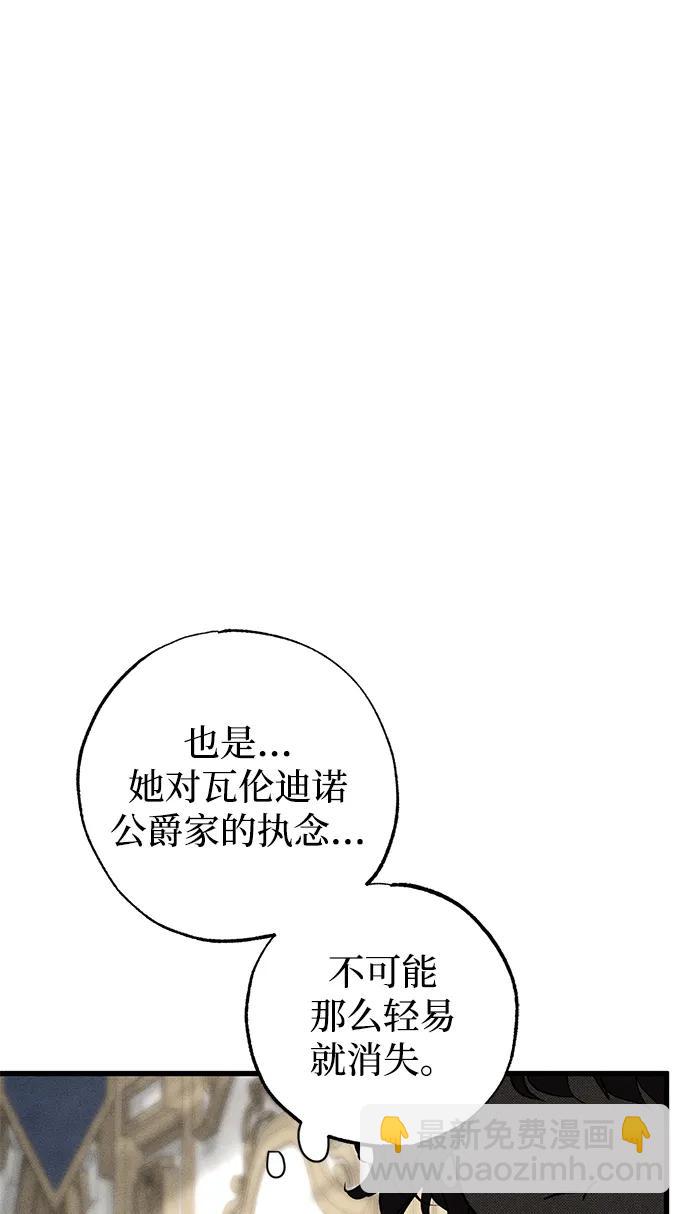 第42话22