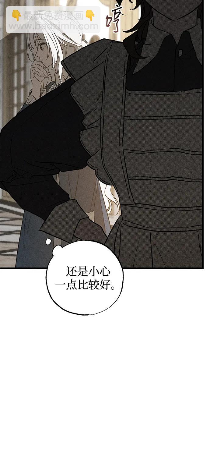 第42话23