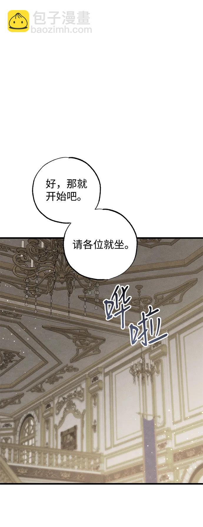 第42话26