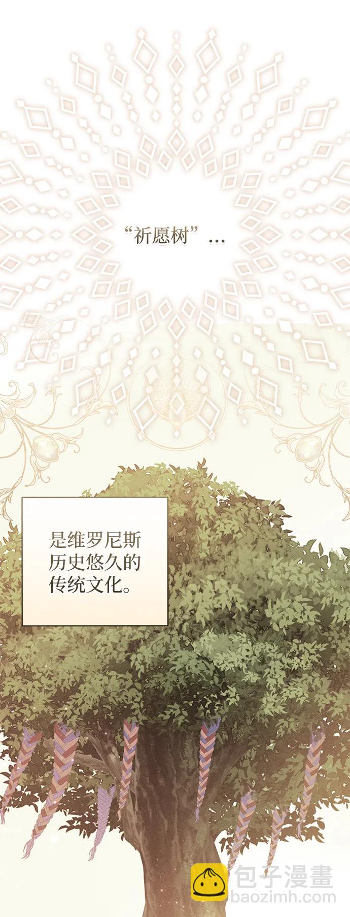第42话27