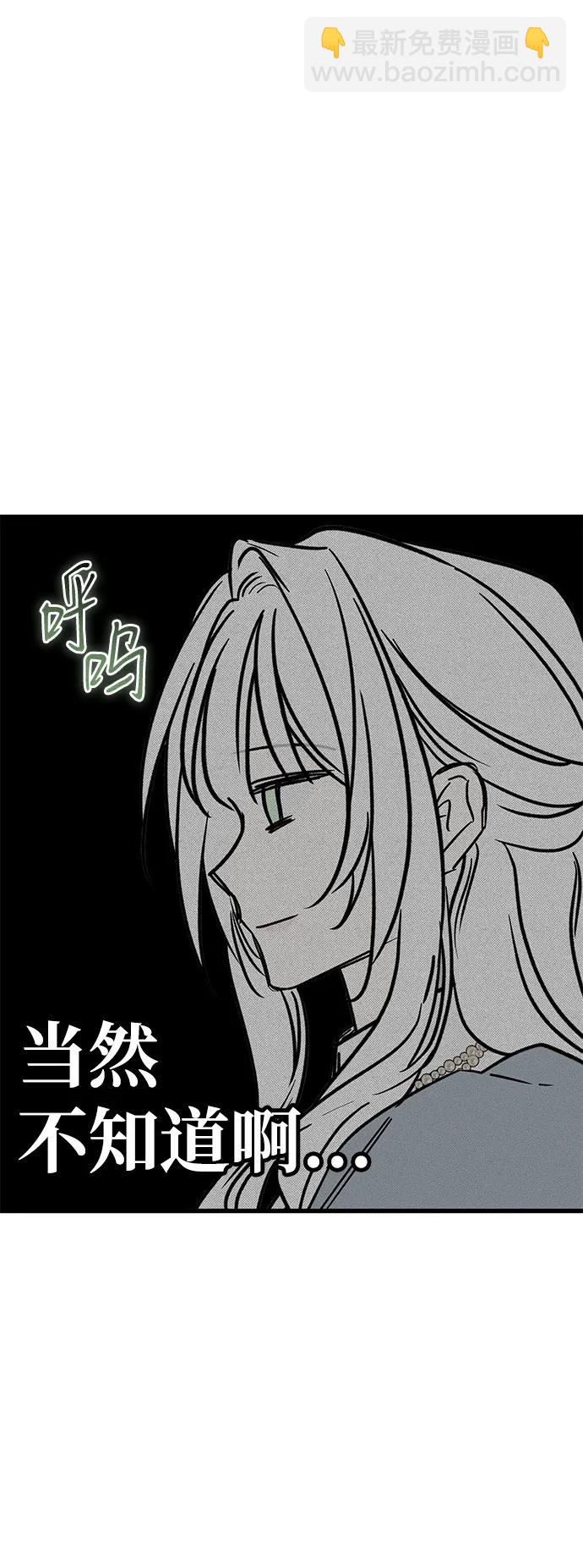 第42话34